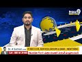 వైసీపీ గుండాలకు సీరియస్ వార్నింగ్ ఇచ్చిన నాగబాబు | NagaBabu Warning To YCP Leaders | Prime9 News  - 02:06 min - News - Video
