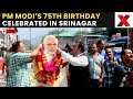 J&K News LIVE | Srinagar Lal Chowk Celebrates PM Modi’s 75th Birthday | Cultural Performances Live