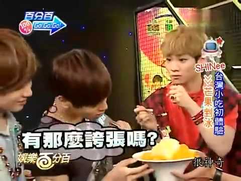 20120628娛樂百分百SHINee 2