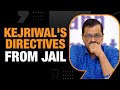 Kejriwal Issues Second order from Custody: BJP Questions Legitimacy