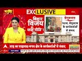 Bihar NDA Seat Sharing: मंच से अमित शाह ने राहुल-तेजस्वी को हड़काया, देखते रह गए लालू!  - 47:31 min - News - Video