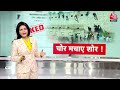 DasTak: Madhya Pradesh में एक University का प्रशासन Exam की डेट ही भूल गया? | MP Viral Video  - 01:54 min - News - Video