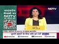 Mumbai: North East सीट से BJP ने Mihir Kotecha को दिया टिकट, उम्मीदवारी पर इस तरह जताई खुशी  - 02:38 min - News - Video