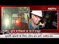 Uttarkashi Tunnel Rescue अभियान से जुड़े थे देश-दुनिया के कई विशेषज्ञ  - 00:42 min - News - Video