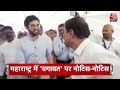 Hindi News Live: सुबह 08:00 बजे की बड़ी खबरें | Headline | 5th July 2022 | Maharastra Politics  - 00:43 min - News - Video