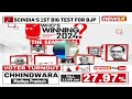 Digvijaya Singh & Kamal Nath Trying To Establish Their Son| BJP MP Anil Firojiya On NewsX - 04:25 min - News - Video