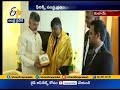 CM Chandrababu Naidu Dubai Tour Updates