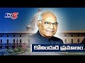 Ram Nath Kovind To Take Oath As India's 14th President Today; Journey of Kovind