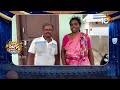 Thief halChal At suryapet Districtl | Patas News | ఇంటోల్లనే ఎవ్వలని అడిగిర్రట దొంగలు | 10TV  - 02:22 min - News - Video
