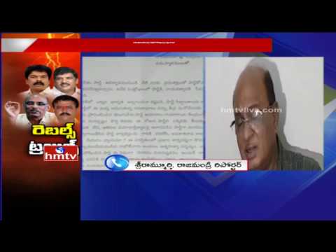 Gorantla Buchaiah Chowdary Resigns His Party General Secretary Post-Updates Gorantla Buchaiah Chowdary Resigns His Party General Secretary Post-Updates
