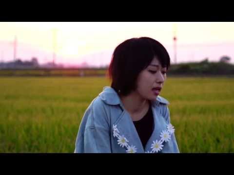 山田エリザベス良子『リジー』MV