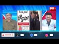 ఇండియా సారీ చెబుతుంది...  US తో ట్రేడ్ డీల్ ఖాయం Prof On Howard Lutnick Comments Over India - 09:55 min - News - Video