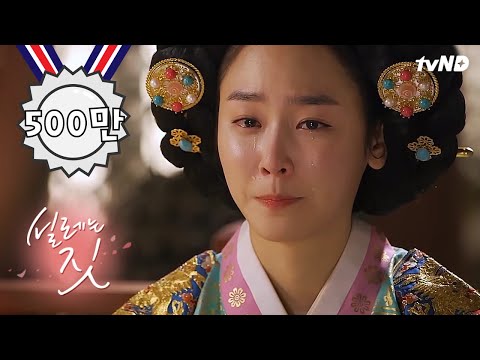 서현진 귀여운 거 못 본사람 없게 해주세요 (ft. 세자빈 뚁땽해)