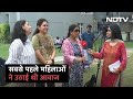 Shrikant Tyagi को अब Society में नहीं घुसने देंगे : NDTV से बोलीं स्‍थानीय महिलाएं | 5 Ki Baat
