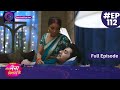 Tose Nainaa Milaai Ke | 31 December 2023 | Full Episode 112 | Dangal TV