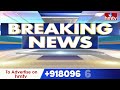 Natural Disaster In Sudan : ప్రకృతి విలయానికి  సూడాన్ అతలాకుతలం... | hmtv  - 01:09 min - News - Video