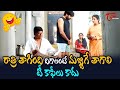రాత్రి తాగింది దిగాలంటే మజ్జిగే తాగాలి.. టీ కాఫీలు కాదు| Ravi Teja & Brahmanandam Comedy | NavvulaTV