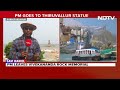 PM Modi In Kanniyakumari | PM Ends 45-Hour Meditation At Vivekananda Rock Memorial In Tamil Nadu - 00:00 min - News - Video