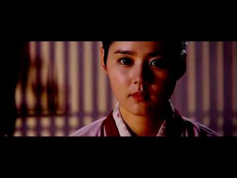 The Moon That Embraces the Sun'