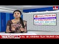 ఓడినా గెల్శినా ఏపీలో వీల్లకే మంత్రి పదవులు...! | AP Election Results 2024 | Jordar Varthalu | hmtv  - 02:23 min - News - Video