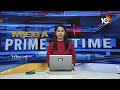 Minister Roja fires on Chandrababu and Pawan | చంద్రబాబు, పవన్ కల్యాణ్‌పై మంత్రి రోజా ఫైర్ | 10TV  - 01:16 min - News - Video