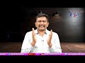 BJP Face By Them || బీజెపీకి గతిలేదని చెప్పేశారు |#journalistsai  - 03:11 min - News - Video