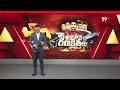Election Survey on VIJAYAWADA CENTRAL | Vellampalli Srinivas VS Bonda Uma |  - 06:56 min - News - Video