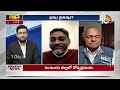 తెలుగు రాష్ట్రాలపై మోదీ ఫోకస్ | BJP Leader Kishore Reddy About PM Modi | Big Bang Debate | 10TV  - 10:50 min - News - Video