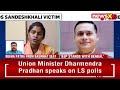 BJP Fields Sandeshkhali Victim | Rekha Patra to Contest From Basirhat | NewsX  - 14:47 min - News - Video