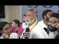 Bihar Pappu Yadavs Jan Adhikar Party Merges with Congress: Praises Rahul Gandhis Leadership |  - 01:37 min - News - Video