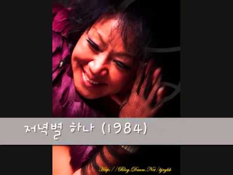 임 희숙 노래 모음