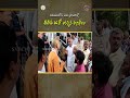తిరుమలలోని పలు ప్రాంతాల్లోటిటిడి ఈ.వో ఆకస్మిక తనిఖీలు || SVBC TTD  - 00:42 min - News - Video