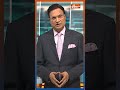 #AajKiBaat: #pmmodi के जन्मदिन पर विपक्ष को क्या Class मिली? #ytshorts | #indiatv - 01:00 min - News - Video
