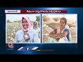 Cotton Cultivating Farmers Facing Problems For Suitable Price | Adilabad | V6 News  - 04:38 min - News - Video