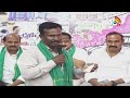 LIVE| KTR | Jagadish Reddy Meet With Regional Ring Road Victims| RRR బాధితులతో KTR ప్రత్యక్ష ప్రసారం - 00:00 min - News - Video