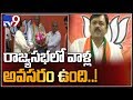 GVL reveals reason behind TDP MP's joining BJP