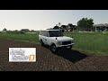 Range Rover Classic [LR Exp Version] v1.0