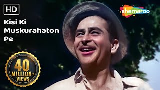 Kisi Ki Muskurahaton Pe – Mukesh ft Raj Kapoor, Nootan [Anari] Video HD