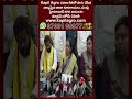గత ప్రభుత్వ అవినీతిని క్షమించేది లేదు  చర్యలు తీసుకుంటాము..| Minister Sandhya Rani | hmtv  - 00:43 min - News - Video