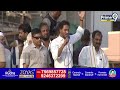 LIVE🔴-సీఎం జగన్ బహిరంగ సభ | CM YS Jagan Public Meeting | Prime9 News  - 40:31 min - News - Video