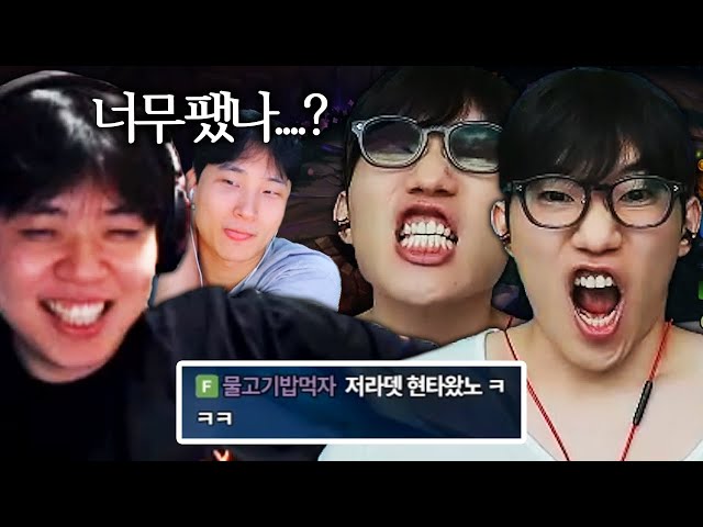 압도적인 경기력에 결국 실성한 저라뎃ㅋㅋㅋㅋ