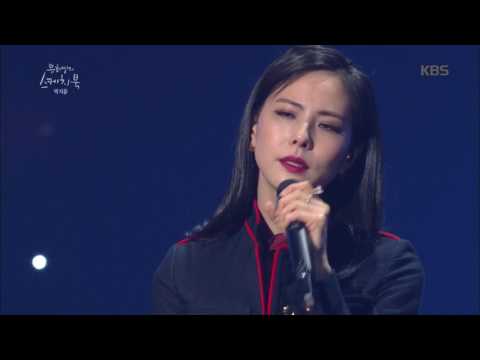 유희열의 스케치북 Yu Huiyeol's Sketchbook - 박지윤 - 난 사랑에 빠졌죠+환상+하늘색 꿈. 20170304