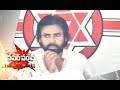 Pawan Kalyan Power Punch on GHMC Elections