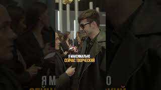 Если ты не падал, то не поднимался #соболев #юмор #интервью