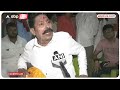 Loksabha Election 2024: जेल से बाहर आने और ललन सिंह पर अनंत सिंह क्या बोले ? | ABP News | Breaking  - 04:34 min - News - Video