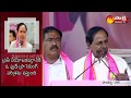 CM KCR Speech @ Palakurthy