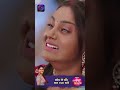 Tose Nainaa Milaai ke | 9 May 2024 | Shorts | Dangal TV  - 00:39 min - News - Video