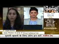 लोग अपने शरीर को लेकर गहरे डर के बारे में बात नहीं करते : Anushka Kelkar  - 02:45 min - News - Video