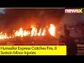 Humsafar Express Catches Fire | 8 Sustain Minor Injuries | NewsX