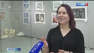 «Вести Омск», дневной выпуск от 21 января 2021 года
